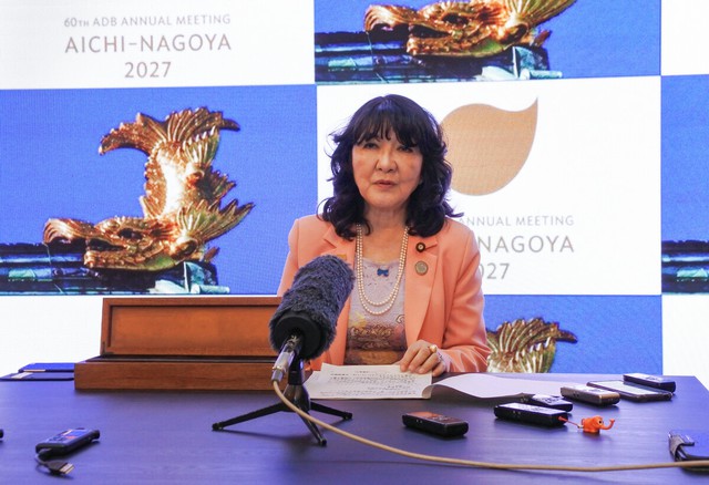 Japan pledges to back Asian nations over crude oil, inflation- Ảnh 1.
