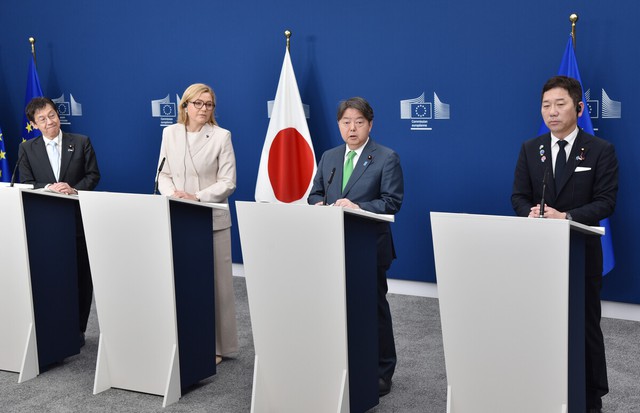 Japan, EU to enhance cooperation on platform regulations- Ảnh 1.