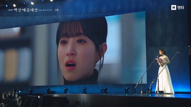 Park Bo Young, Hyun Bin chiến thắng Baeksang 2026 - Ảnh 3.
