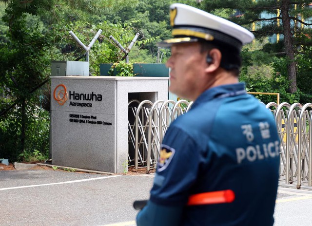 Five dead, two injured after blast at Hanwha Aerospace plant in South Korea- Ảnh 1. Five dead, two injured after blast at Hanwha Aerospace plant in South Korea- Ảnh 1.