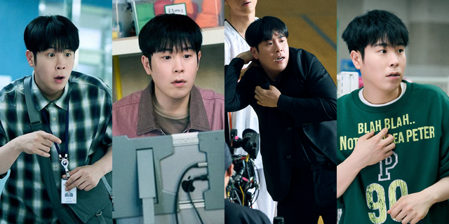 Nhân vật ngáo ngơ được yêu thích trong Teach you a lesson là rapper Kpop- Ảnh 2. Nhân vật ngáo ngơ được yêu thích trong Teach you a lesson là rapper Kpop- Ảnh 2.