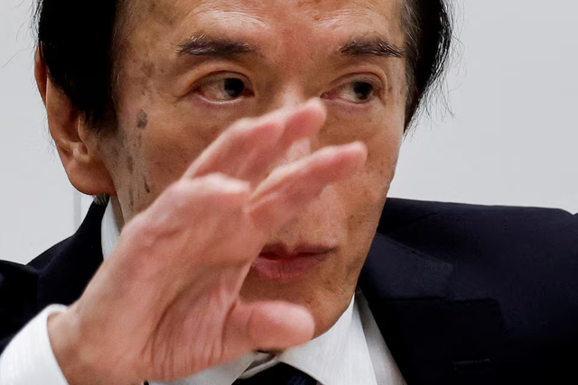 Bank of Japan set to hike rates to 31-year high, drop hawkish signals- Ảnh 1. Bank of Japan set to hike rates to 31-year high, drop hawkish signals- Ảnh 1.