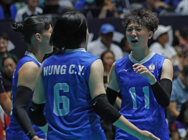 Lịch thi đấu chung kết bóng chuyền nữ AVC Nations Cup 2026- Ảnh 1.