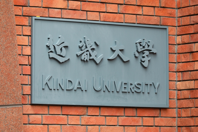 Researchers identify 25 new biomarkers for cyanide poisoning - Ảnh 1.