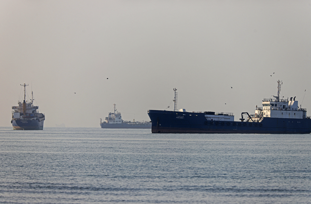 UAE lên kế hoạch chấm dứt hoàn toàn sự phụ thuộc vào eo biển Hormuz - Ảnh 1.