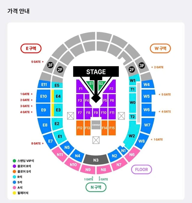 Big Bang tung giá vé concert tại Hàn Quốc, fan nhận xét 'dễ thở' - Ảnh 2.