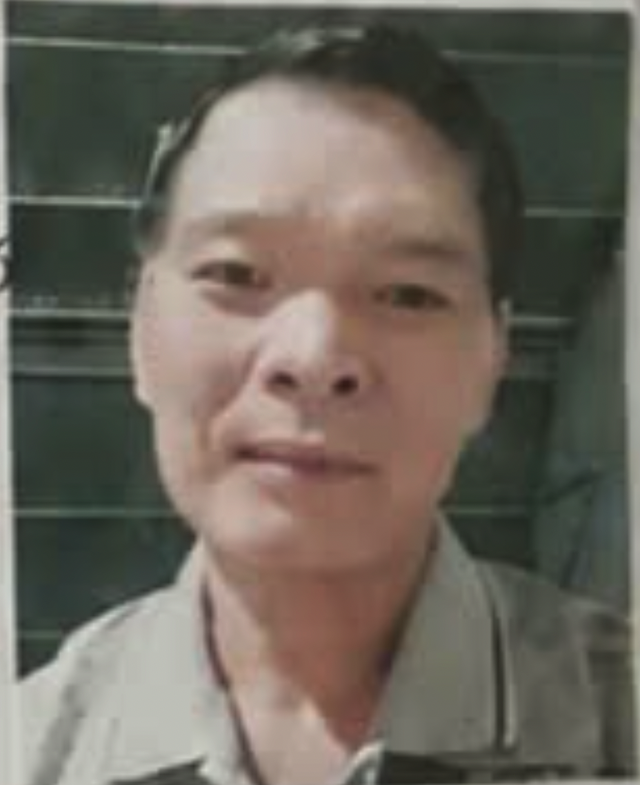 Truy nã đặc biệt nghi phạm dùng súng bắn chết người rồi bỏ trốn - Ảnh 1.