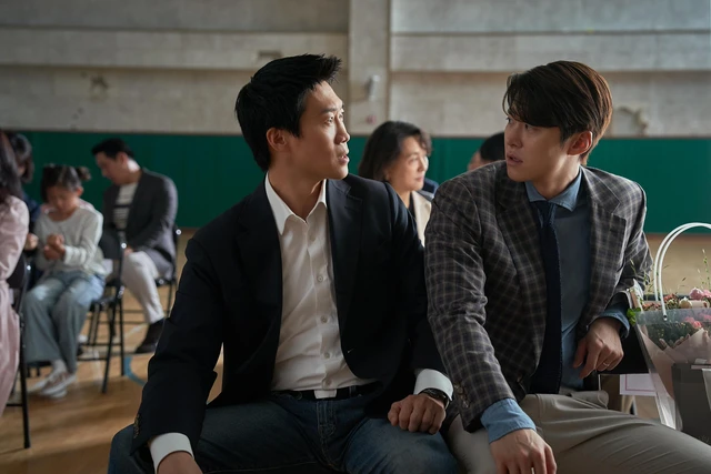 Gong Myung và phi vụ cứu vợ đầy bất ổn trong Husbands in action - Ảnh 1.