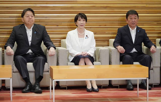 Japan aims to double female engineering students by 2040 - Ảnh 1.