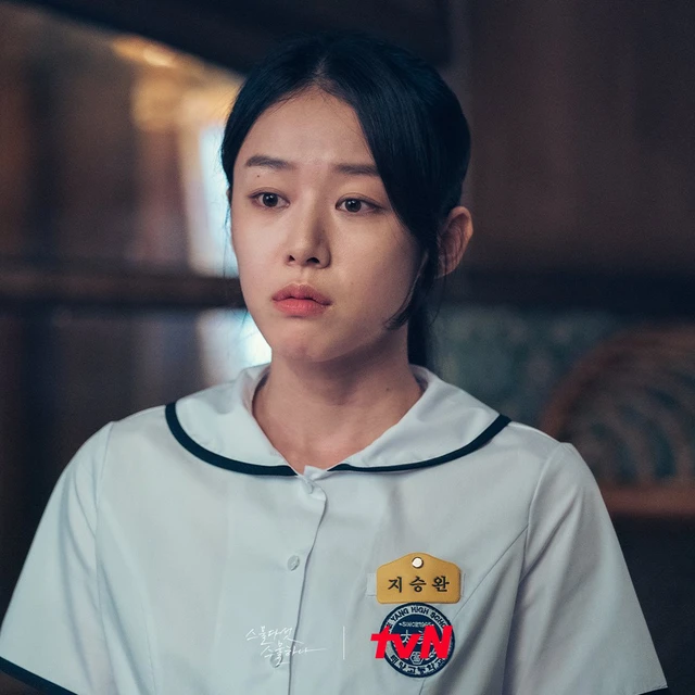 Chuyện tình ít biết giữa nữ chính Reborn rookie và sao nam Husbands in action - Ảnh 4.
