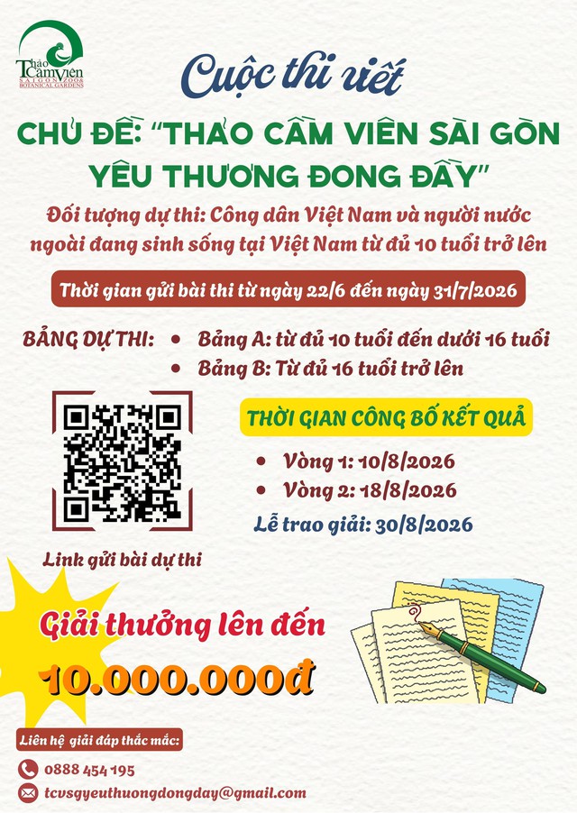 Kể chuyện Thảo Cầm Viên, rinh ngay giải thưởng 10 triệu đồng- Ảnh 2. Kể chuyện Thảo Cầm Viên, rinh ngay giải thưởng 10 triệu đồng- Ảnh 2.