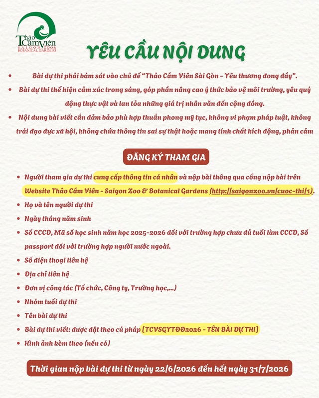 Kể chuyện Thảo Cầm Viên, rinh ngay giải thưởng 10 triệu đồng- Ảnh 6. Kể chuyện Thảo Cầm Viên, rinh ngay giải thưởng 10 triệu đồng- Ảnh 6.