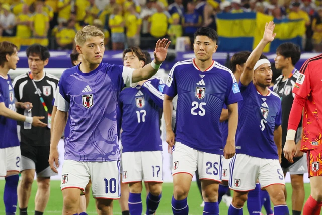 Japan advances to World Cup knockout stage- Ảnh 1.