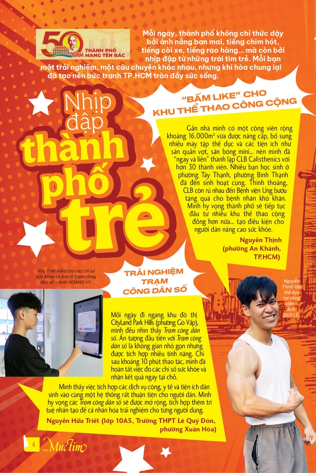 Mời bạn đón đọc Mực Tím 26, phát hành 29-6-2026: Nhịp đập thành phố trẻ - Ảnh 2.