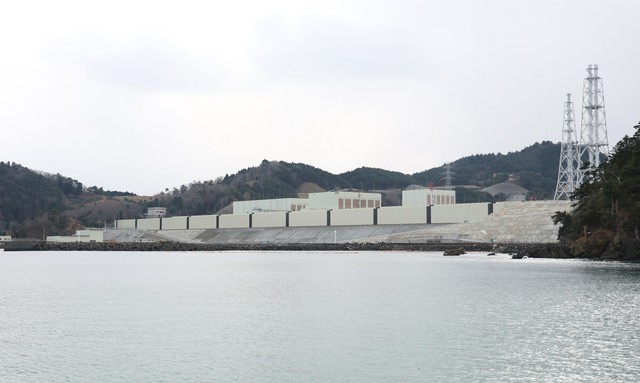 1,450 tons of spent nuclear fuel newly generated in Japan- Ảnh 2.