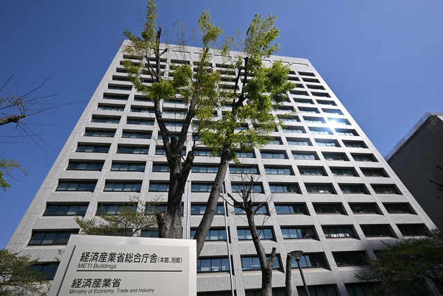 Japan to provide aid for domestic AI development project - Ảnh 1.