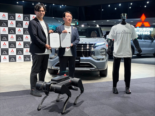 Mitsubishi motors to produce humanoid robots - Ảnh 1.