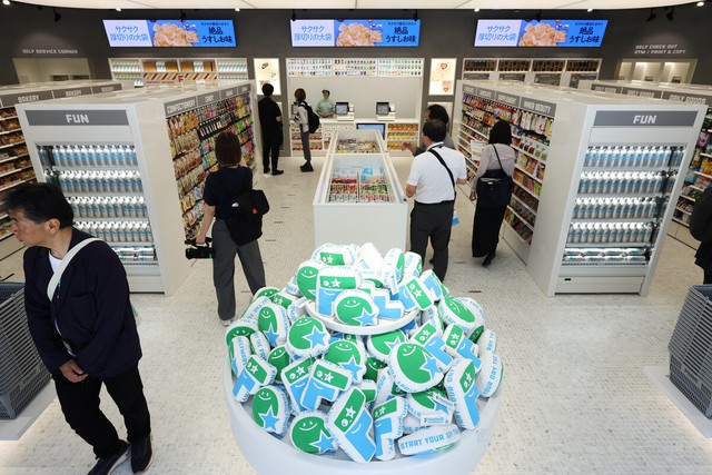 Familymart to open first flagship store in Tokyo - Ảnh 3.
