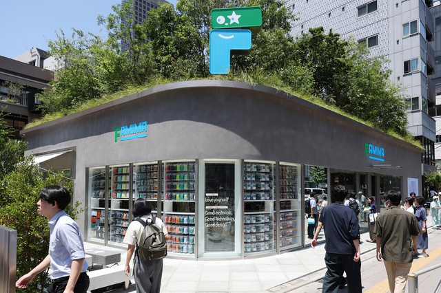 Familymart to open first flagship store in Tokyo - Ảnh 1.