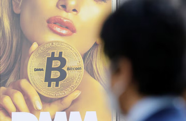Japan enacts bill to boost crypto assets regulation- Ảnh 1.