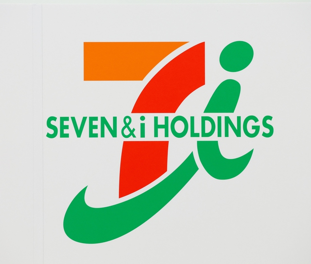 Seven & i considers investing in Polish convenience store chain- Ảnh 1.