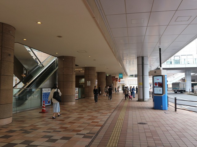 Inbound tourism continues affecting land prices in Japan - Ảnh 1.