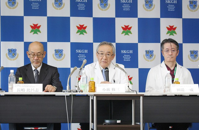 Japan startup to seek approval for pig kidney transplants in 2029- Ảnh 1.