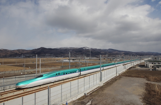 Quality test fraud found in Hokkaido Shinkansen extension work - Ảnh 1.