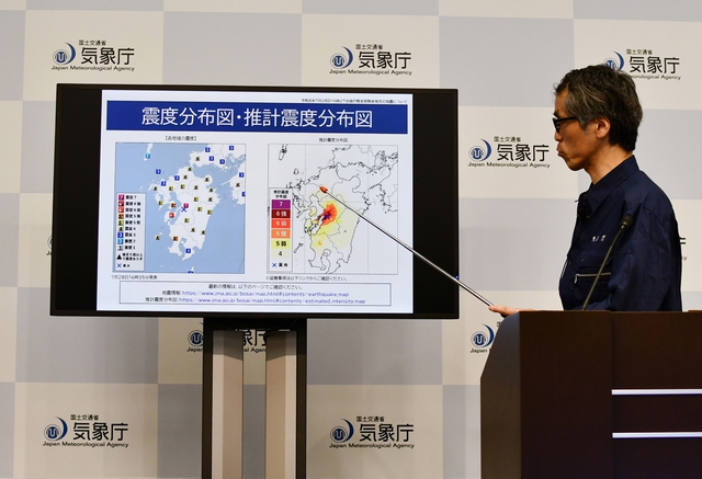 169 tangible tremors follow Tuesday's quake in Kumamoto - Ảnh 1.
