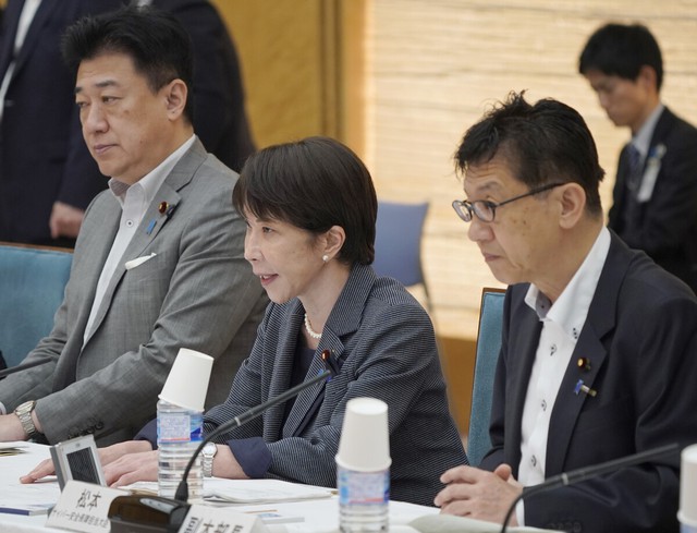 Japan adopts cybersecurity policy for early threat detection- Ảnh 1.