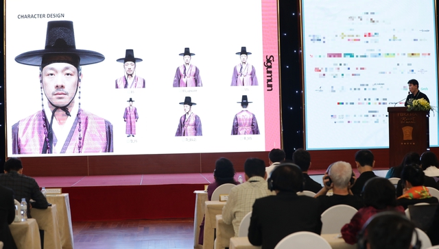 Experts provide recommendations for Vietnam to follow South Korea’s creative economy path- Ảnh 6.
