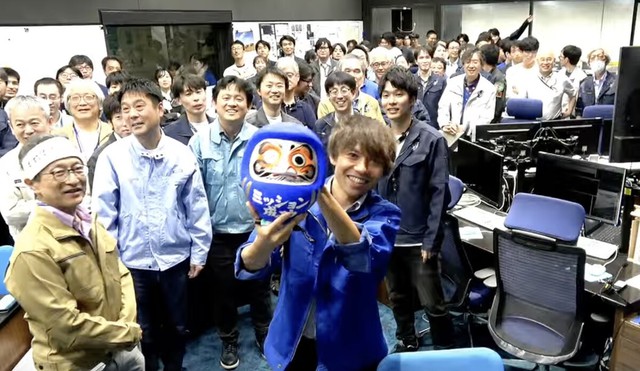 Japan's Hayabusa2 successfully observes asteroid Torifune - Ảnh 1.