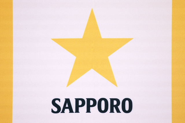 Sapporo breweries to tie up with Denmark's Carlsberg - Ảnh 1.