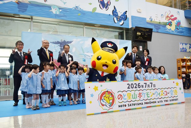 World's 1st Pokemon-themed airport emerges in Ishikawa Prefecture- Ảnh 2.