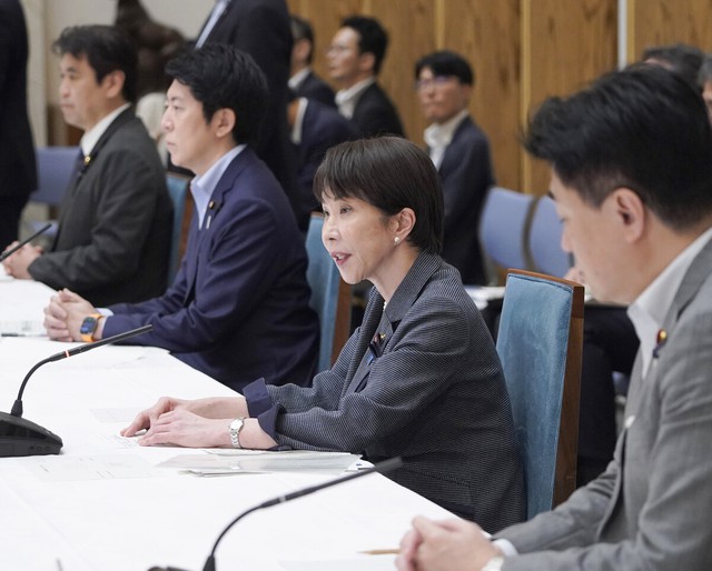 Japan aims to rebuild 2-5 nuclear reactors by 2040s - Ảnh 1.