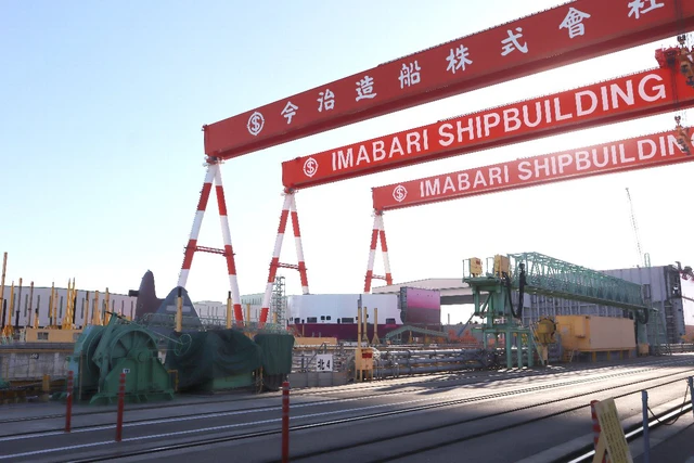 Japan makes public-private efforts to revive shipbuilding- Ảnh 1.