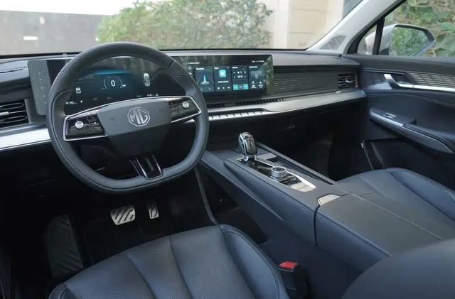 MG's plug-in hybrid version could soon enter Vietnam- Ảnh 3.