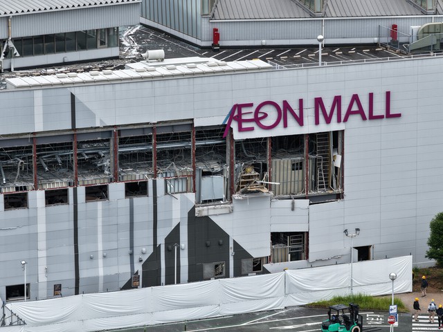 Aeon allowed workers to return to Kumamoto mall before blast- Ảnh 1.