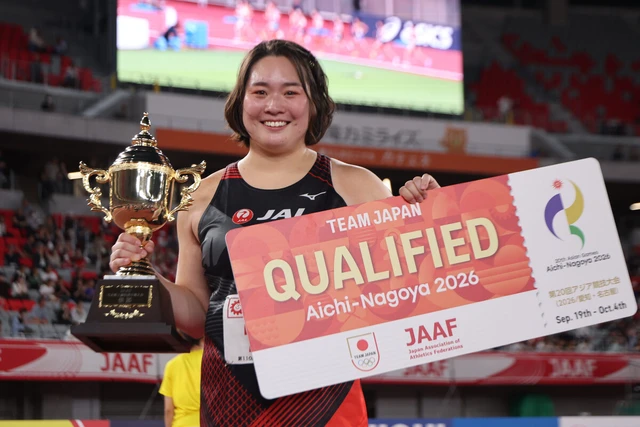 1 month to go until Asian Games return to Japan after 32 years - Ảnh 1.