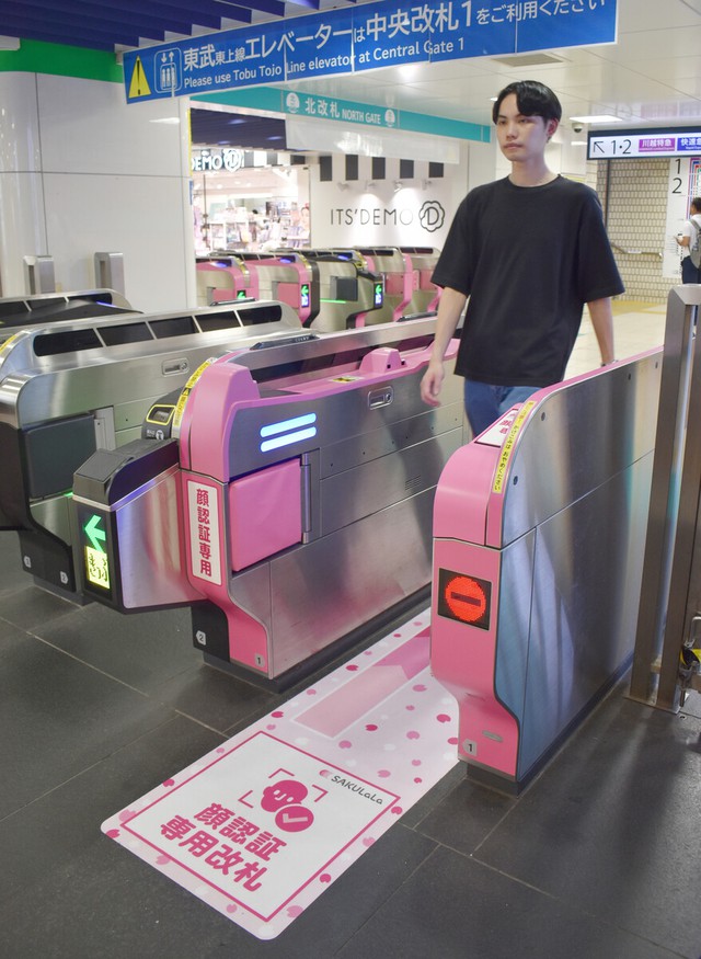Facial recognition technology coming into wider use in Japan - Ảnh 1.