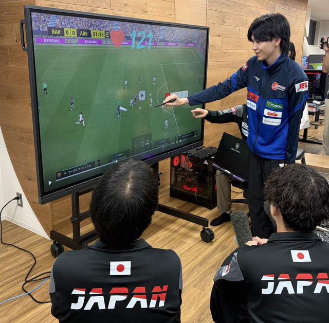 New base for Japan's esports national team set up in Tokyo- Ảnh 1.