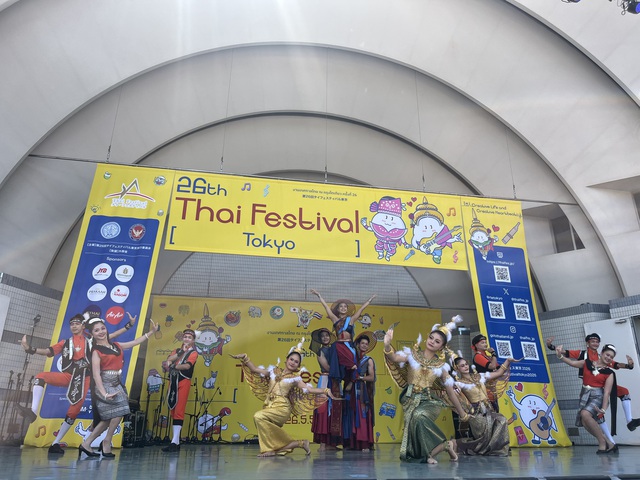 Japan and Southeast Asia: Deepening trust and strengthening people-to-people exchanges - Ảnh 1.