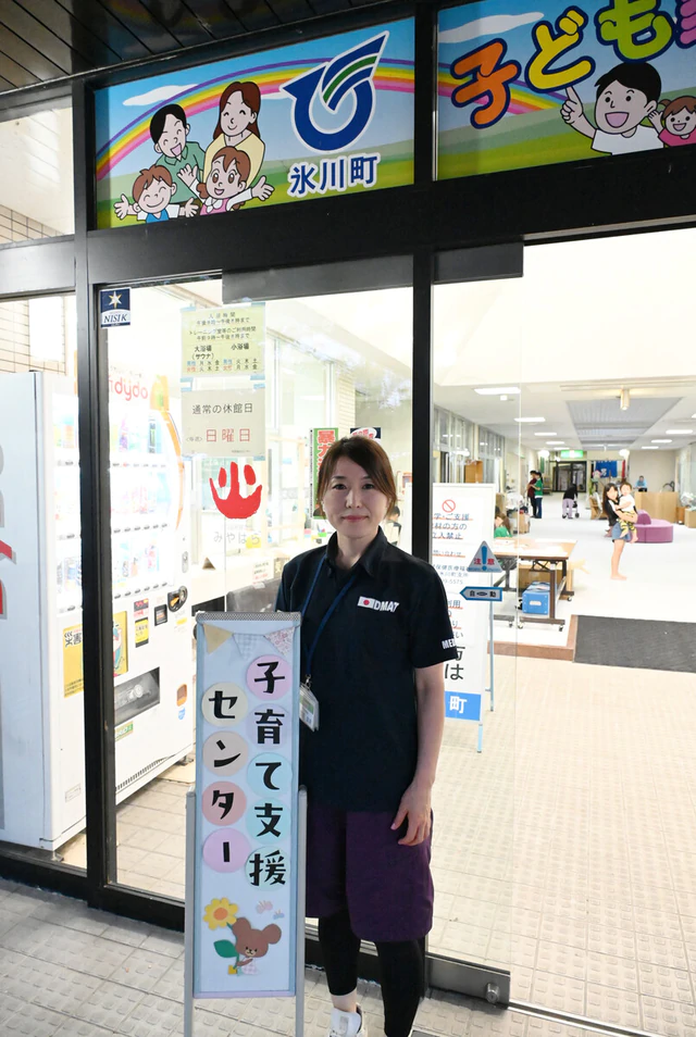 Shelter for families with kids opens after Kumamoto earthquake - Ảnh 2.