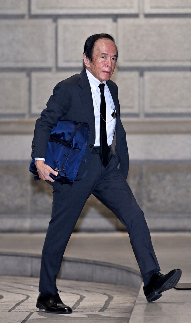 BOJ decides to raise policy rate to 1.25%- Ảnh 2.