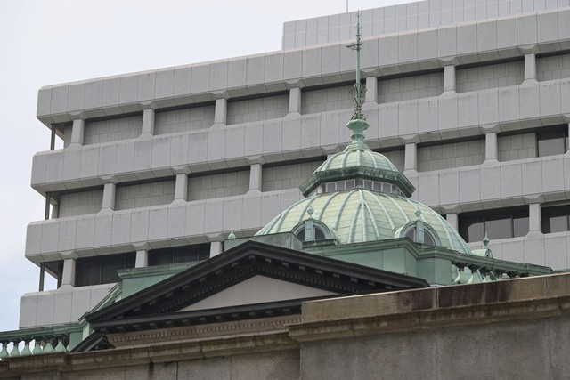 BOJ decides to raise policy rate to 1.25%- Ảnh 1.