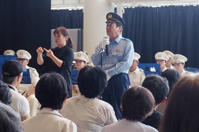 Japanese police to use fake accounts to fight 'tokuryu' crime groups - Ảnh 1.