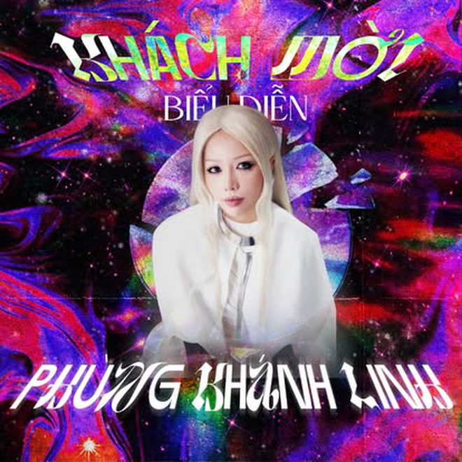 Những điều đặc sắc chỉ có tại đêm chung kết Ngày hội Anh tài 2025- Ảnh 6. Những điều đặc sắc chỉ có tại đêm chung kết Ngày hội Anh tài 2025- Ảnh 6.