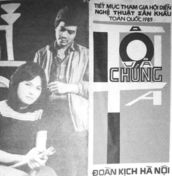 Tôi và chúng ta - Ảnh 1.