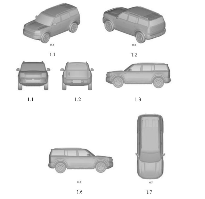Ford Bronco expected to make debut in Vietnam  - Ảnh 1.