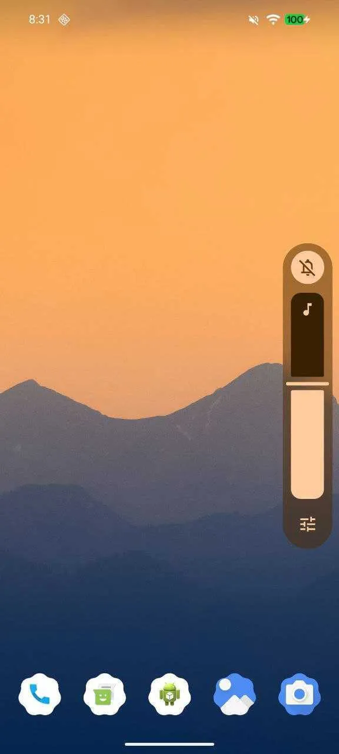 Android 17 - Ảnh 1.